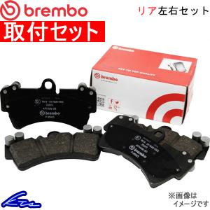 アクセラ(スポーツ) BL3FW ブレーキパッド リア左右セット ブレンボ ブラックパッド P59 042 取付セット brembo BLACK PAD リアのみ AXELA SPORT ブレーキパット｜ktspartsshop