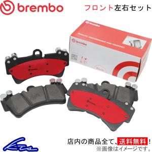 トヨタ86 ブレーキパッド ブレンボ ブレーキパッド フロント用 トヨタ 86 ZN6 12/04