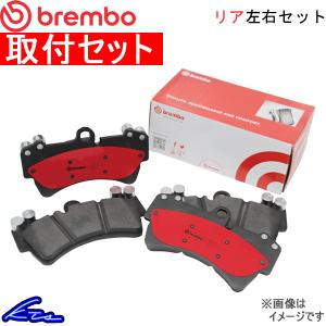 brembo（ブレンボ） brembo BLACKブレーキパッド前後セット VABスバル
