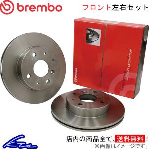 ブレンボ ブレーキディスク フロント左右セット インプレッサ GRB 09.7812.21 brembo BRAKE DISC ブレーキローター ディスクローター