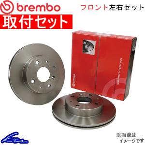 brembo（ブレンボ） NSX ブレーキキャリパー GTキット 1M1.8056A 1M2