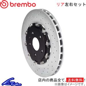 NISSAN  brembo GT-R R35純正フロントブレーキローター brembo GT-R R35 ブレーキローター フロント左右セット ブレンボ
