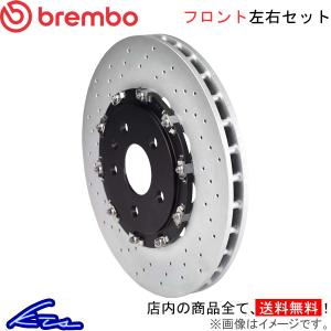 brembo（ブレンボ） フローティングディスク フロント左右セット