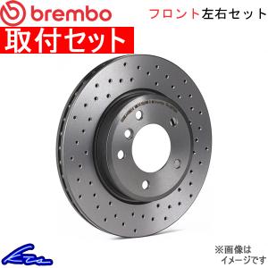 brembo（ブレンボ） スープラ ブレーキキャリパー GTキット 2C1.8012A