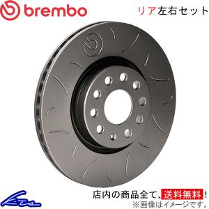 brembo（ブレンボ） 500 ブレーキローター フロント左右セット