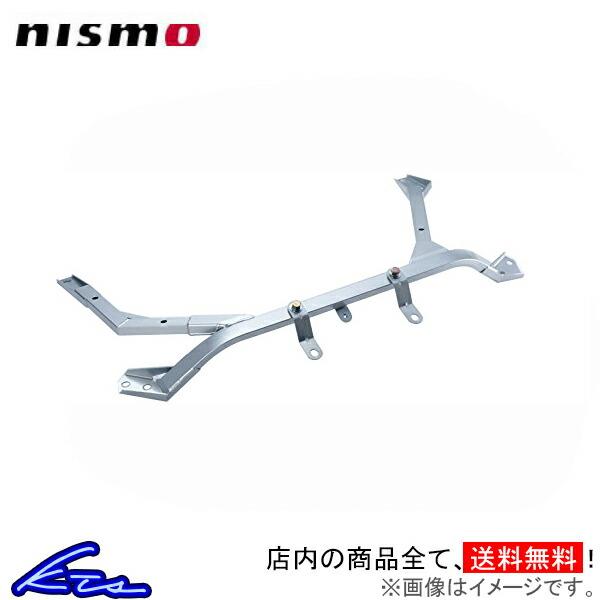 スカイラインGT-R BCNR33 ニスモ アンダーフロア補強バー センター 76440-RSR46...