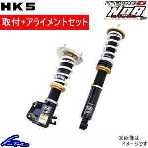 RACING GEAR（レーシングギア） RG 車高調 ZXダンパー ドリフト仕様