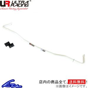 ULTRA RACING シルビア S14 ウルトラレーシング サイドロアバー SD6 
