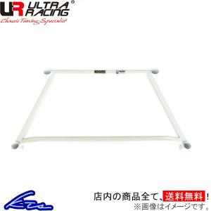 ULTRA RACING コペン L880K ウルトラレーシング リアメンバーブレース 