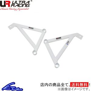 シビックタイプRユーロ FN2 ウルトラレーシング フロントメンバーサイドブレース LS4-1112P ULTRA RACING CIVIC TYPE R EURO｜ktspartsshop