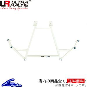 ウルトラレーシング リアメンバーブレース オデッセイ RC1 RL4-3435 ULTRA RACING ボディ補強｜ktspartsshop