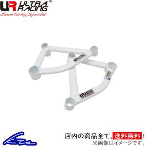 マークX GRX130 ウルトラレーシング リアメンバーブレース RS12-3816P ULTRA RACING MARK X｜ktspartsshop