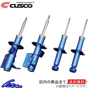 SX4001 ショックアブソーバー 200系ハイエース 4本セット MONROE