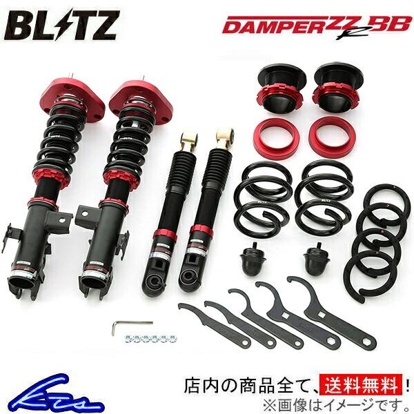アルファード AGH35W 車高調 ブリッツ ダンパーZZR BB 92201 BLITZ DAMP...