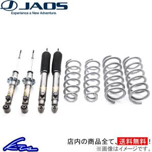 デリカd5　ガソリン　JAOSサスペンションキットVFS 500.jpg