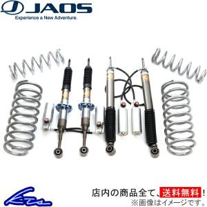 MARNI JAOS ジャオス BATTLEZ リフトアップセット VFA ver.A(40) 2.7L