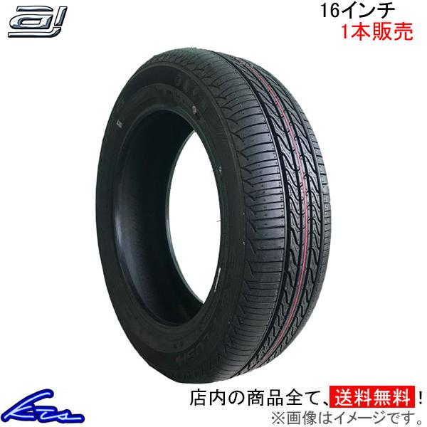 サマータイヤ 1本 アクセレラ エコプラッシュ【215/65R16 102V XL】accelera...