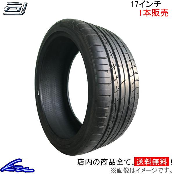 サマータイヤ 1本 アクセレラ イオタST-68【215/60R17 100V XL】acceler...