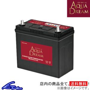 ツイン EC22S カーバッテリー アクアドリーム ISS車対応バッテリー AD-MF M-60 AQUA DREAM TWIN 車用バッテリー｜ktspartsshop