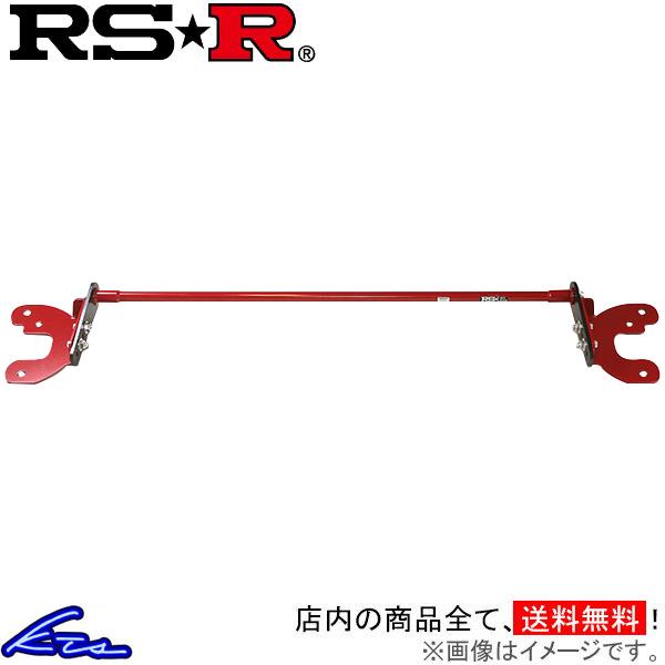 デミオ DJ5FS スタビバー RSR リアアディショナルバー ADBM621 RS-R RS★R ...