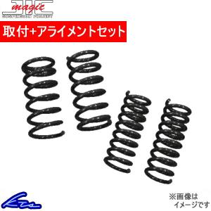 JIC プリウス ZVW50 ZVW51 ZVW55 車高調 全長調整式車高調 TT