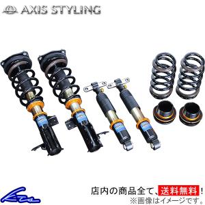 AGH30アルファード　ヴェルファイア2WD用車高調　パーフェクトダンパー AXIS STYLING 30系 アルファード ヴェルファイア 専用 車高調