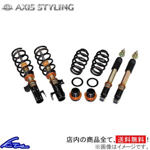 アルファード ヴェルファイア GGH20W 車高調 アクシススタイリング パーフェクトダンパー6G Fマウント無 AXIS STYLING ALPHARD VELLFIRE ベルファイア