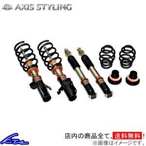 ノア ヴォクシー エスクァイア ZRR85W ZRR85G 車高調 アクシススタイリング パーフェクトダンパー7G Fマウント無 AXIS STYLING NOAH VOXY Esquire ボクシー｜ktspartsshop