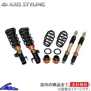 アルファード ヴェルファイア ANH20W 車高調 アクシススタイリング パーフェクトダンパー7G Fマウント付 AXIS STYLING ALPHARD VELLFIRE ベルファイア｜ktspartsshop