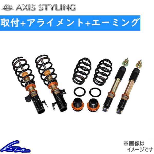 アルファード ヴェルファイア ANH25W 車高調 アクシススタイリング パーフェクトダンパー7G ...