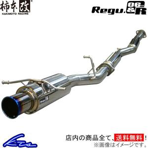 柿本改 インプレッサ GDA マフラー ハイパーフルメガN1+Rev 柿本改 インプレッサ GDA マフラー ハイパーフルメガN1+Rev