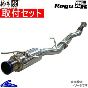 柿本改 インプレッサスポーツ GT7 マフラー レグ06&R B22357 KAKIMOTO