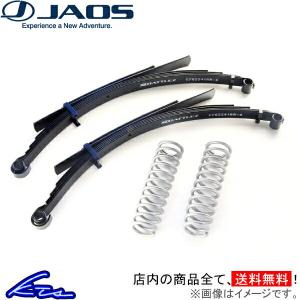 日産　ルークス　オルタネーター　B44A ngp-parts-o-store_41700-23001933