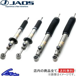 ハイラックスサーフ 185 2インチリフトアップ サスペンション SHUEIリフトアップサスキット(2インチ) ハイラックス185サーフ