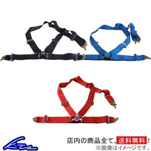 タカタ 4点式シートベルト RACE 4 N SNAP グリーン FIA 8853-2016公認