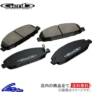 GENB（玄武） オデッセイ RB1 RB2 RB3 RB4 RCジョイント SAB21S Genb