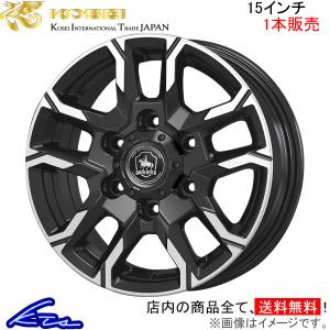 KOSEI BAREROCK 光生 ベアロック 社外ホイール 17インチ 4本 7.5J6HPCD139.7+25 200系ハイエース サーフ プラド等　(VHD199) クレジットカード QR決済可能 KOSEI コーセイ ベアロック バイソン 4本セット ホイール