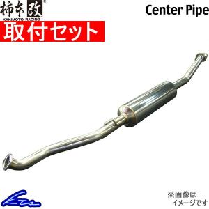 柿本改 センターパイプ マフラー レガシィツーリングワゴン UA-/CBA-/DBA- BPE BCP318 取付セット KAKIMOTO RACING 柿本 カキモト スポーツマフラー