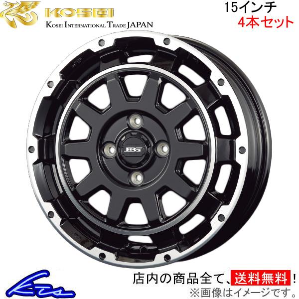 コーセイ ボトムガルシア ディグレ 4本セット ホイール タント/タントカスタム LA650S/LA...
