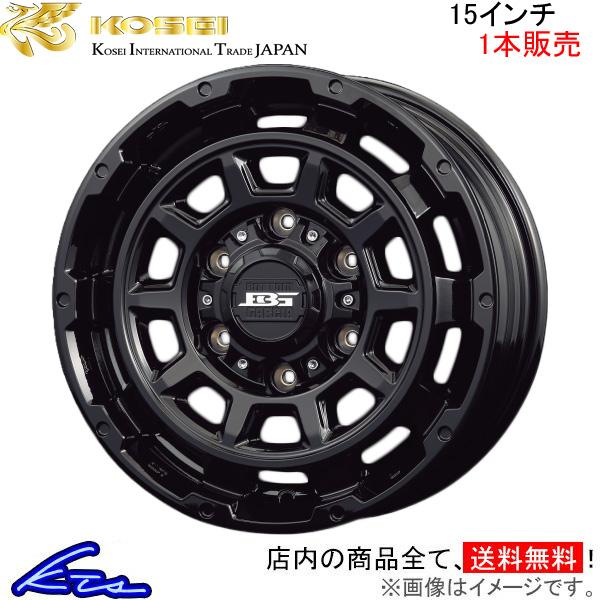 コーセイ ボトムガルシア ディグレ 1本販売 ホイール ハイエース ##H100系 BDE501G ...