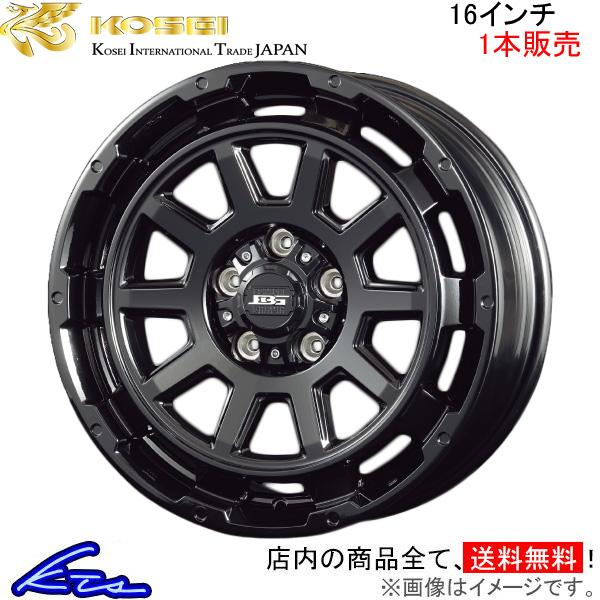 コーセイ ボトムガルシア ディグレ 1本販売 ホイール GRヤリス GXPA16/GXPA12 BD...
