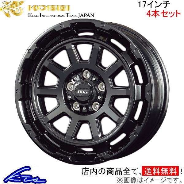 コーセイ ボトムガルシア ディグレ 4本セット ホイール アルファード 30系 BDE700G KO...
