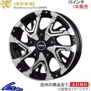 マルカサービス コペン LA400K アルミホイール 4本セット MID ヴァー