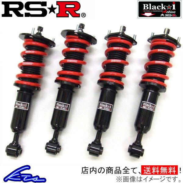IS300h AVE30 車高調 RSR ブラックi アクティブ BKT592MA RS-R RS★...