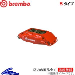 987ボクスター ブレーキキャリパー ブレンボ GTキット 1B1.8016A 1B2.8016A brembo GT-KIT ドリルド スリット Boxster ブレーキローター ブレーキディスク