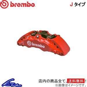 ランドクルーザー 300系 ブレーキキャリパー ブレンボ GTキット 1J1.9024A 1J2.9024A brembo GT-KIT ドリルド スリット ランクル LAND CRUISER ブレーキローター