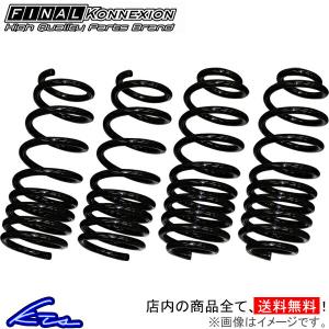 RSR ラパン HE22S ダウンサス 1台分 RS-Rダウン S215D 取付