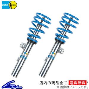 スカイライン HV37 車高調 ビルシュタイン B14 BSS6085J BILSTEIN SKYLINE 車高調整キット ローダウン