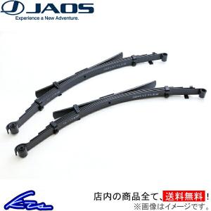 JAOS BATTLEZ スプリング GR SPORT JAOS（ジャオス） JAOS BATTLEZ リフトアップスプリング リヤ