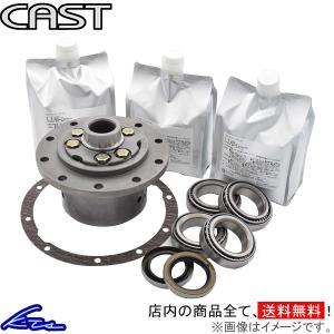 ZN8 GR86 純正 ノーマル デフ デフ玉 トルセンLSD / 2S11-083